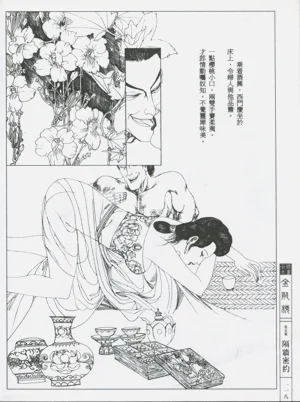 第121頁圖