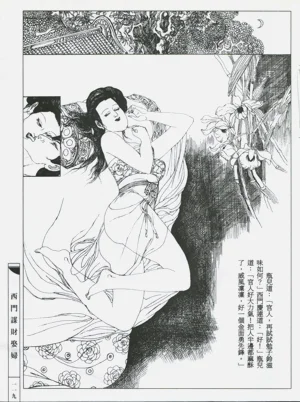 第122頁圖