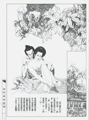 第126頁圖