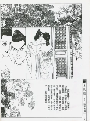 第129頁圖