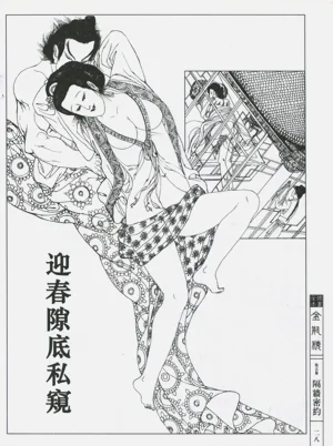 第31頁圖