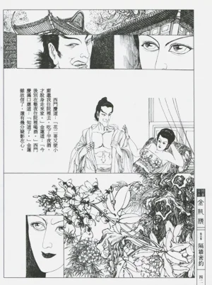 第45頁圖