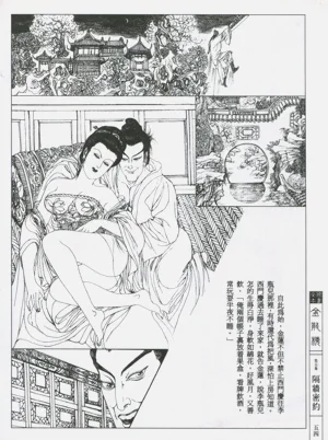 第57頁圖