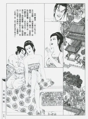 第62頁圖