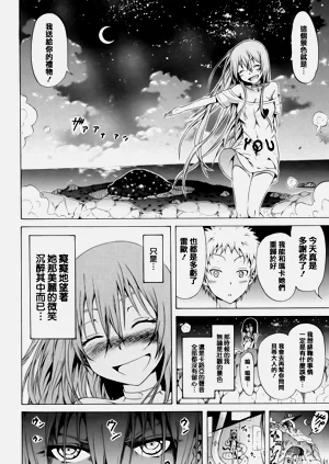 第118頁圖