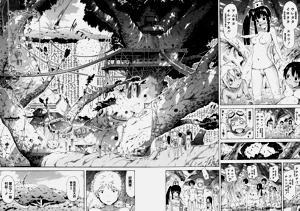 第13頁圖