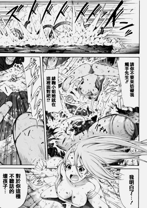 第139頁圖