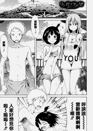 第141頁圖