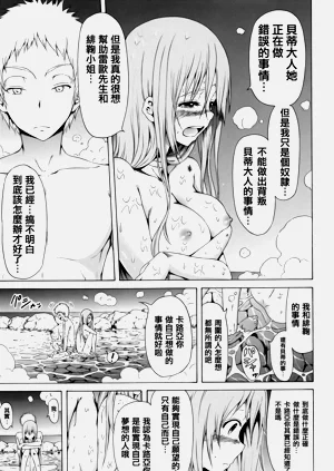 第174頁圖