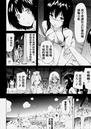 第175頁圖