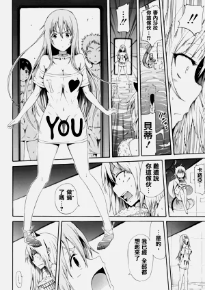 第200頁圖