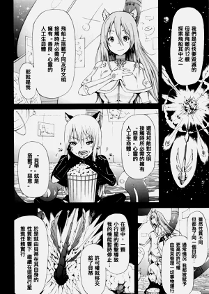 第202頁圖