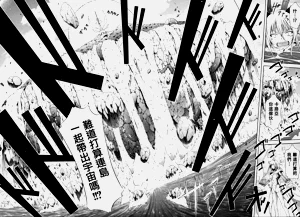 第206頁圖
