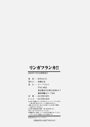 第216頁圖