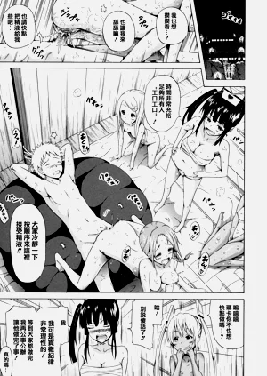 第38頁圖