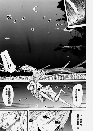 第61頁圖