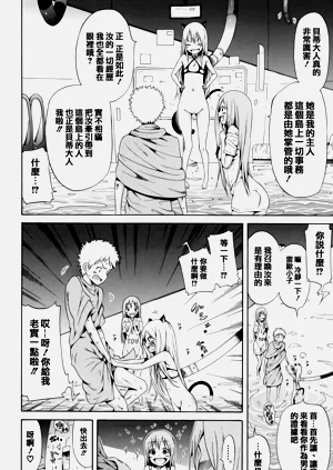 第64頁圖