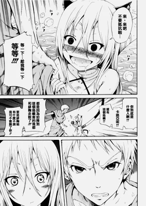 第65頁圖