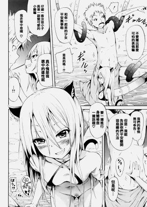 第66頁圖