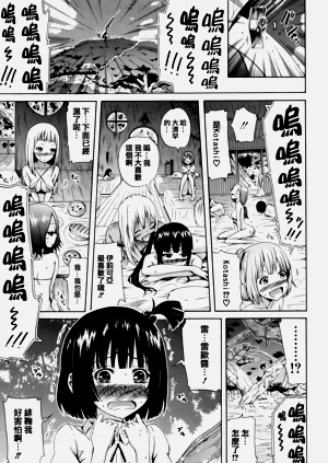 第73頁圖