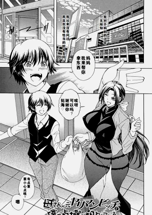 第1页图
