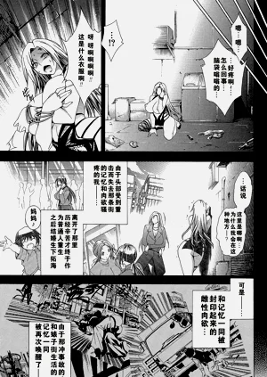 第15页图
