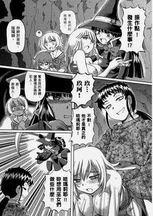 第107頁圖