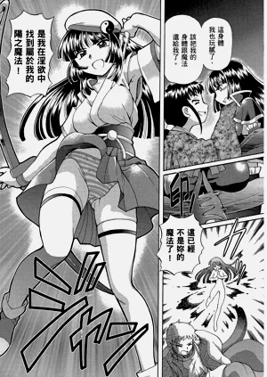 第109頁圖