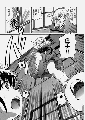 第11頁圖