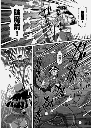 第110頁圖