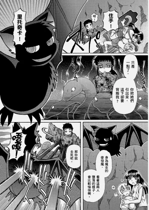 第117頁圖