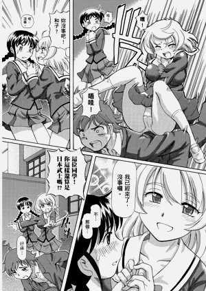 第12頁圖