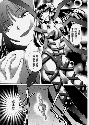 第125頁圖