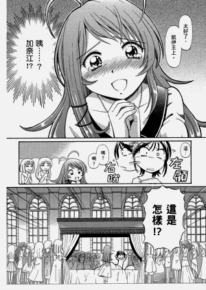 第138頁圖