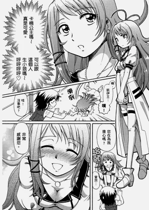 第146頁圖