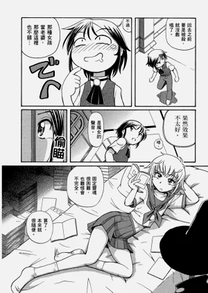 第148頁圖