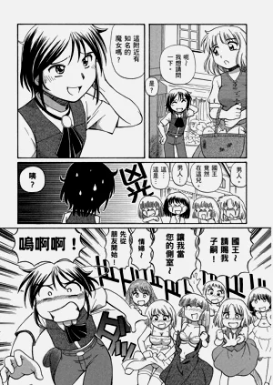 第151頁圖