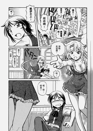 第152頁圖