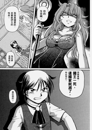 第155頁圖