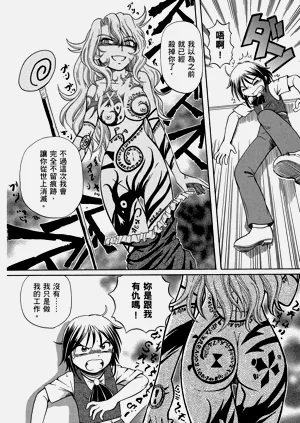 第156頁圖