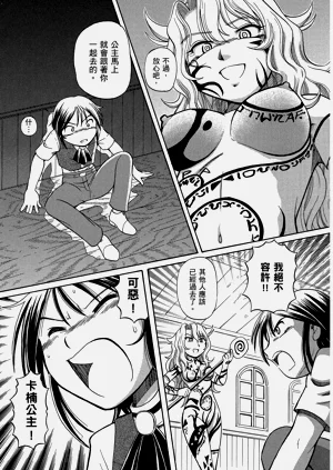 第157頁圖