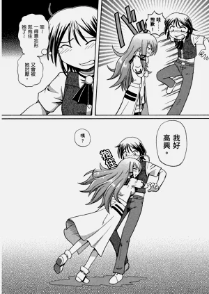 第162頁圖