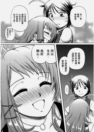 第163頁圖