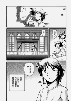 第166頁圖