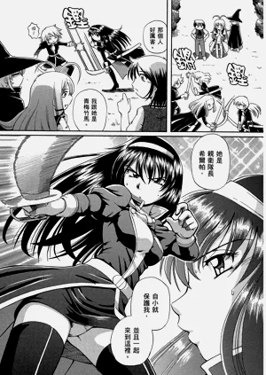 第169頁圖