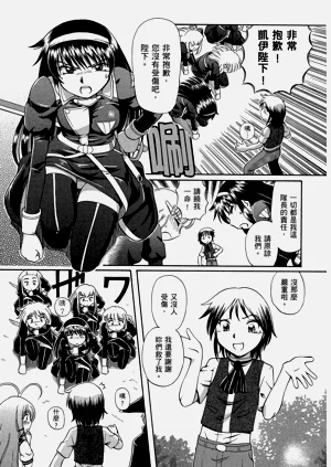 第171頁圖