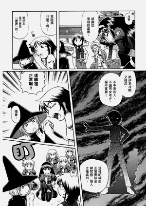 第172頁圖