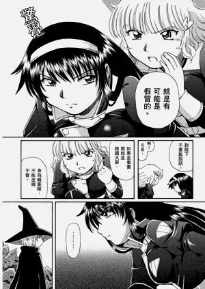 第176頁圖