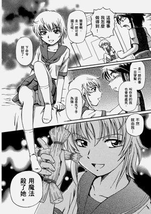 第178頁圖