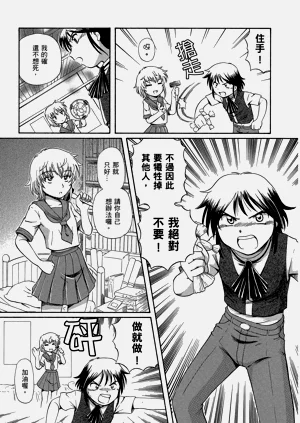 第179頁圖